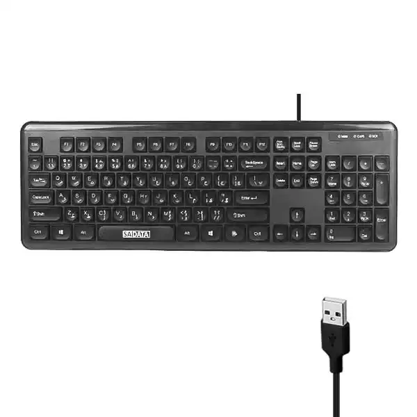 تصویر ۳ از کیبورد سیم دار سادیتا SK- 303